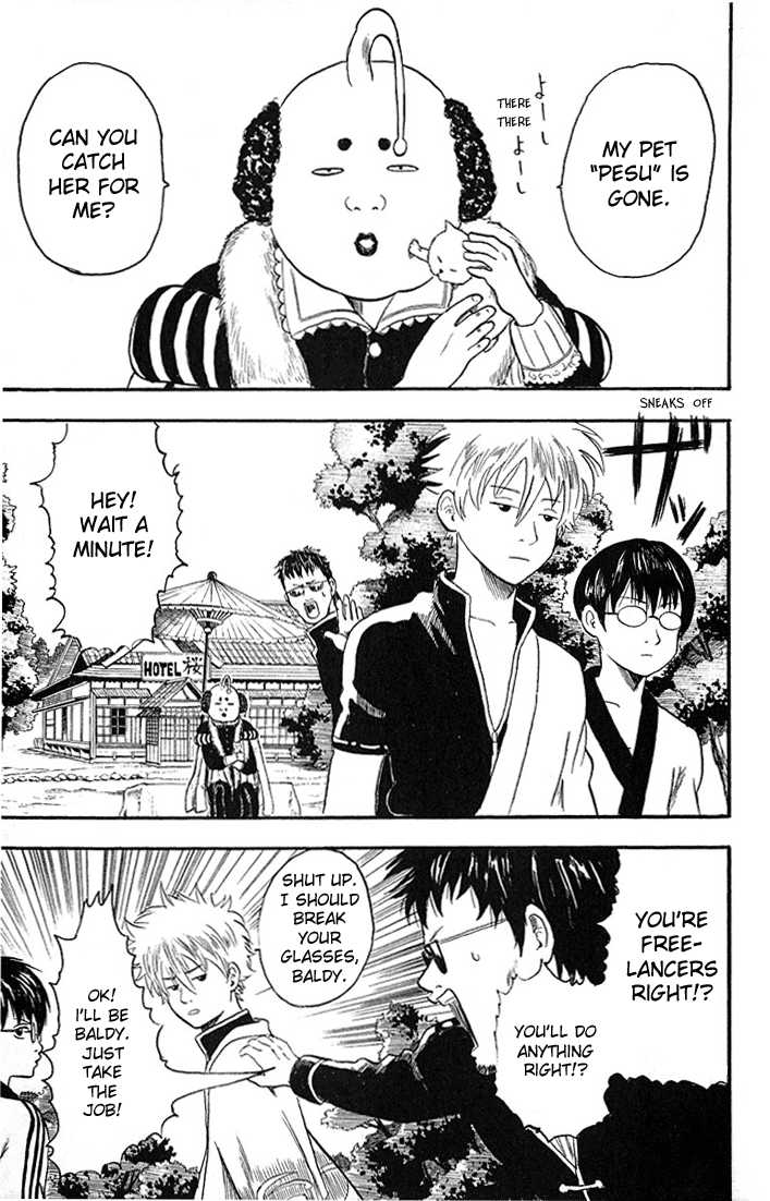 Gintama Chapter 2 page 11 - Chapter 2 : Owner should take care of their pets until the end.