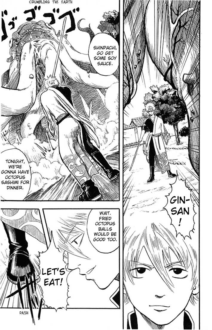 Gintama Chapter 2 page 15 - Chapter 2 : Owner should take care of their pets until the end.