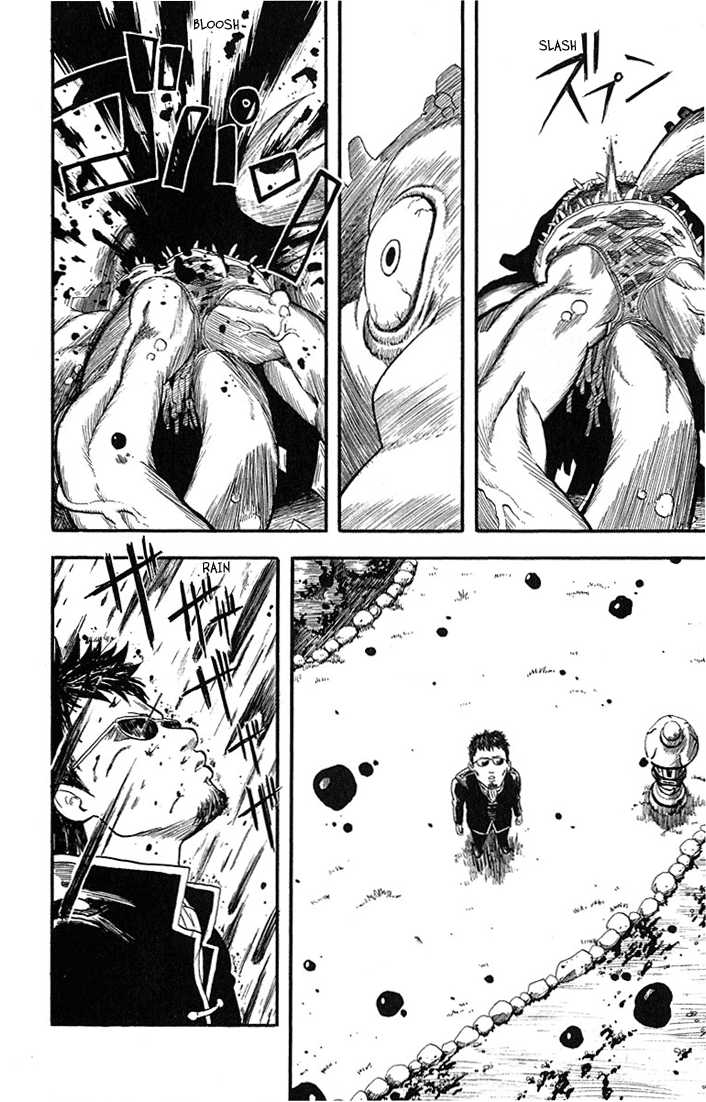 Gintama Chapter 2 page 22 - Chapter 2 : Owner should take care of their pets until the end.