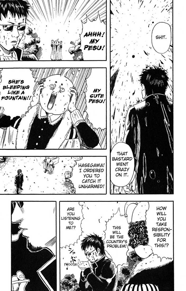 Gintama Chapter 2 page 23 - Chapter 2 : Owner should take care of their pets until the end.