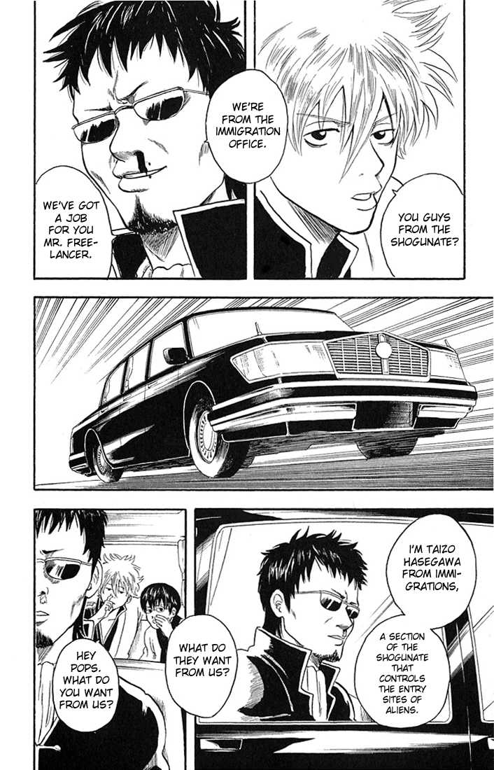 Gintama Chapter 2 page 8 - Chapter 2 : Owner should take care of their pets until the end.