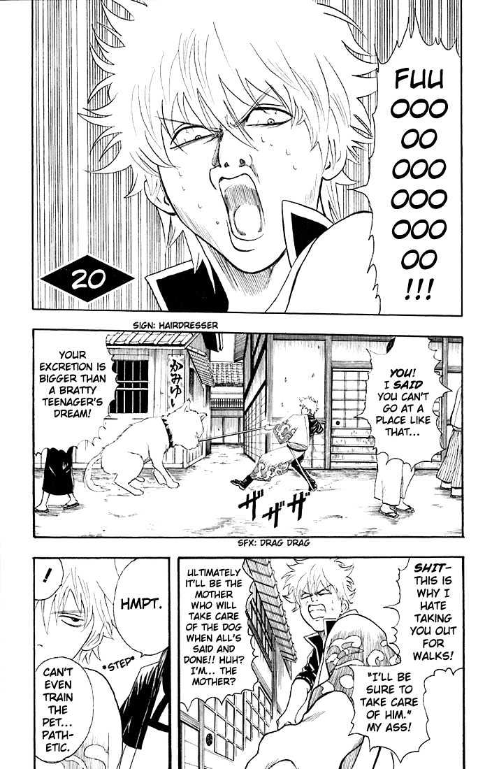Gintama Chapter 20 page 1 - Chapter 20 : The owner and his pet look alike.