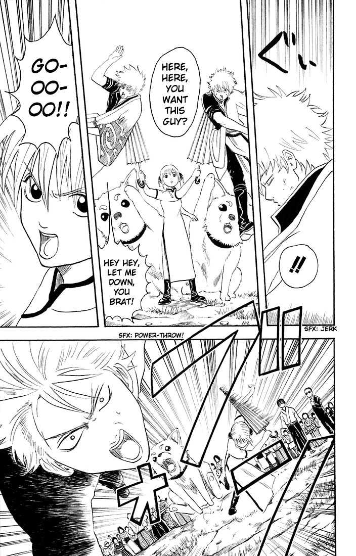 Gintama Chapter 20 page 15 - Chapter 20 : The owner and his pet look alike.