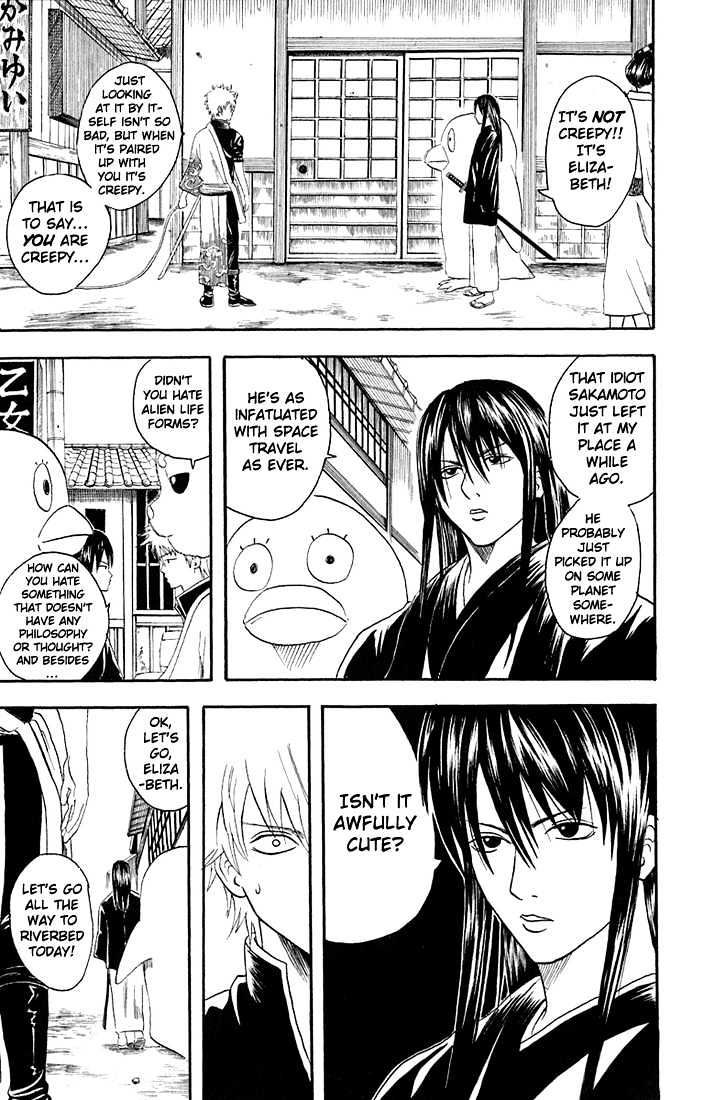 Gintama Chapter 20 page 3 - Chapter 20 : The owner and his pet look alike.