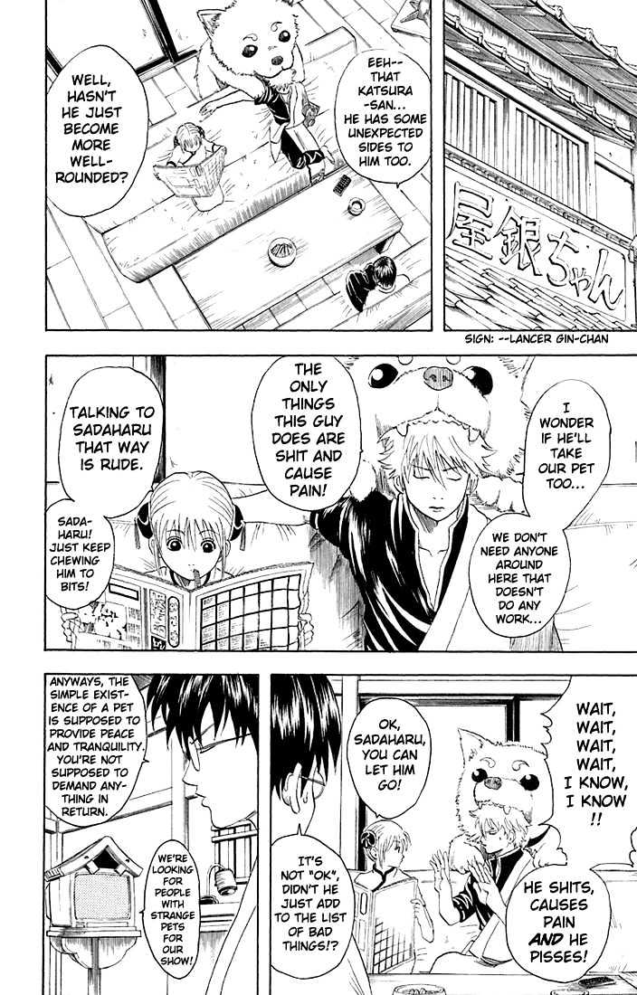 Gintama Chapter 20 page 4 - Chapter 20 : The owner and his pet look alike.