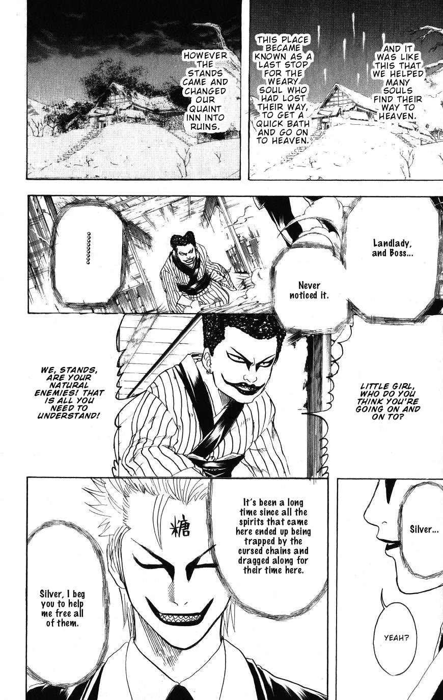 Gintama Chapter 200 page 10 - Chapter 200: Oh, It's Chapter 200 Now? Don't Worry About It