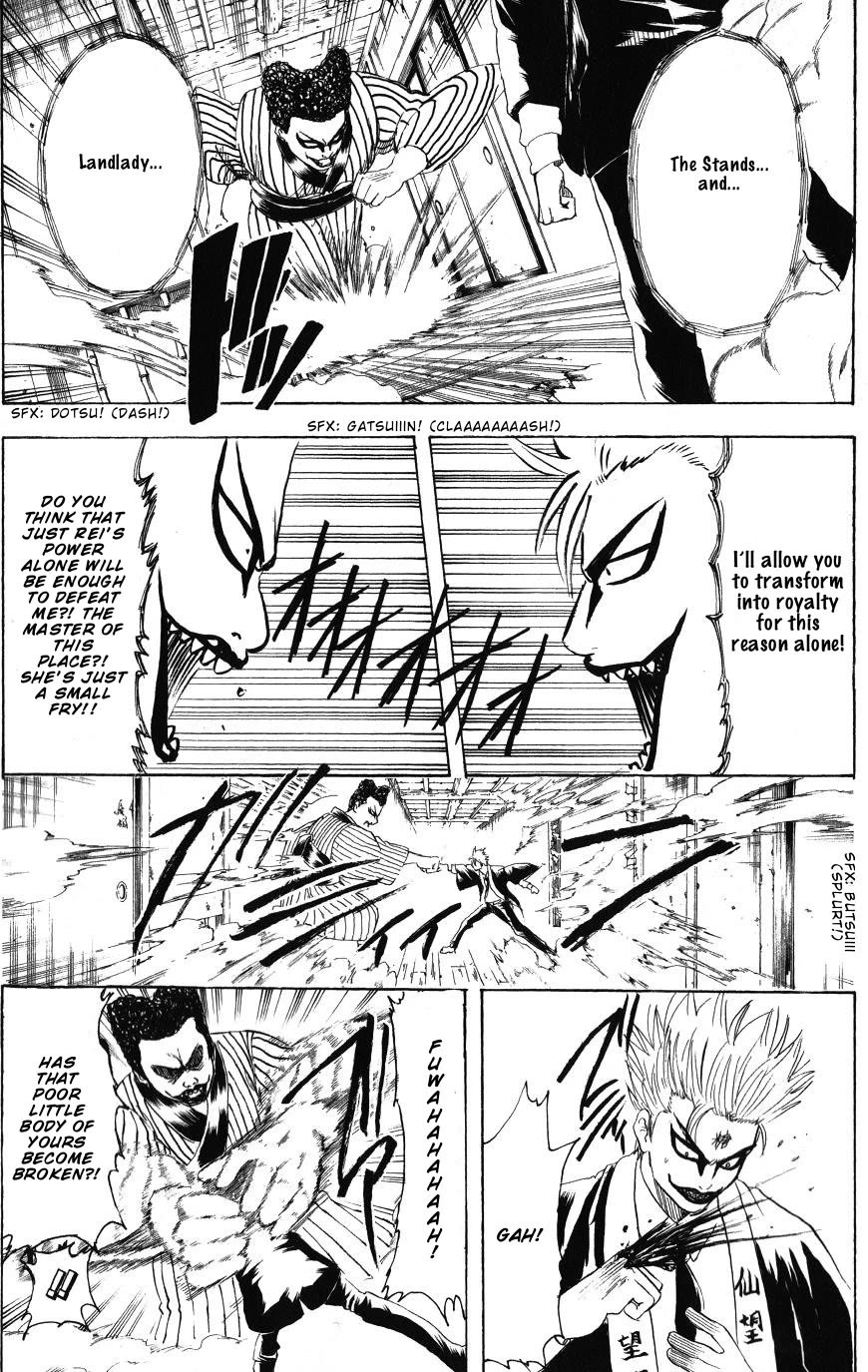 Gintama Chapter 200 page 11 - Chapter 200: Oh, It's Chapter 200 Now? Don't Worry About It