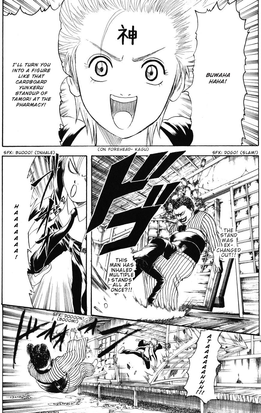 Gintama Chapter 200 page 13 - Chapter 200: Oh, It's Chapter 200 Now? Don't Worry About It