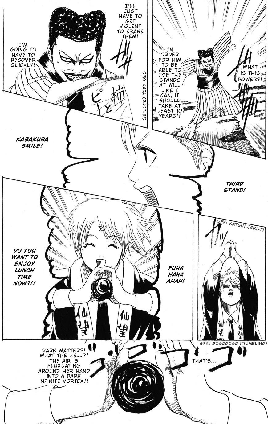 Gintama Chapter 200 page 14 - Chapter 200: Oh, It's Chapter 200 Now? Don't Worry About It