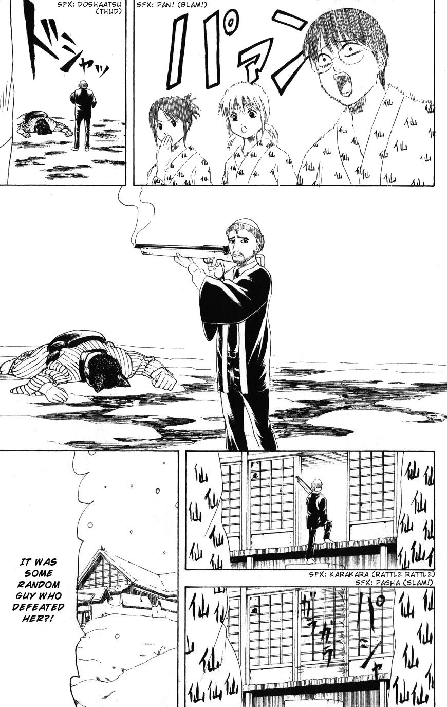Gintama Chapter 200 page 19 - Chapter 200: Oh, It's Chapter 200 Now? Don't Worry About It