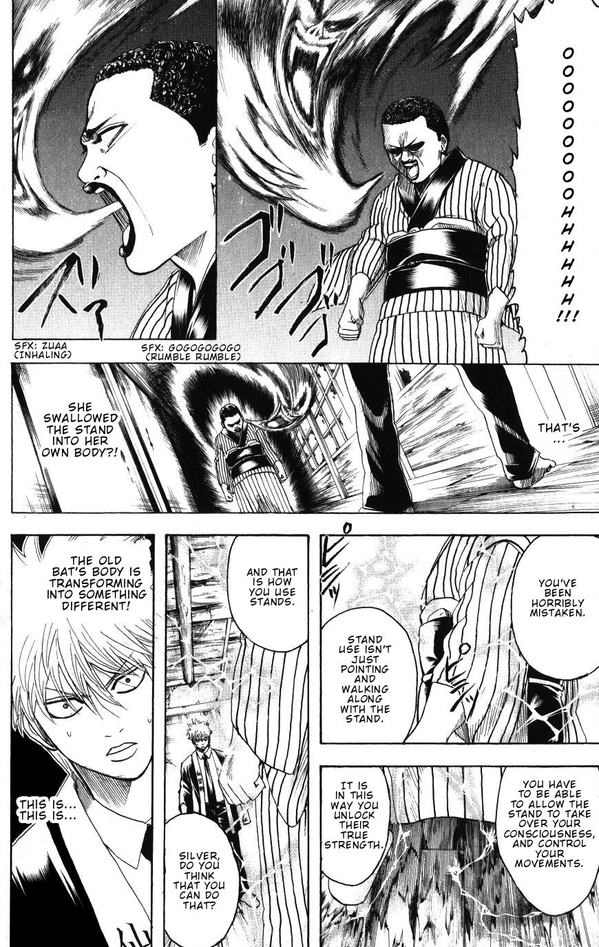 Gintama Chapter 200 page 2 - Chapter 200: Oh, It's Chapter 200 Now? Don't Worry About It