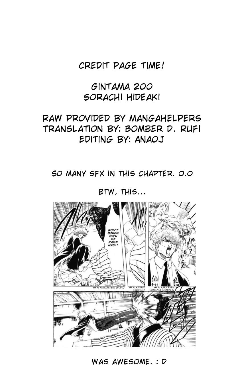 Gintama Chapter 200 page 20 - Chapter 200: Oh, It's Chapter 200 Now? Don't Worry About It