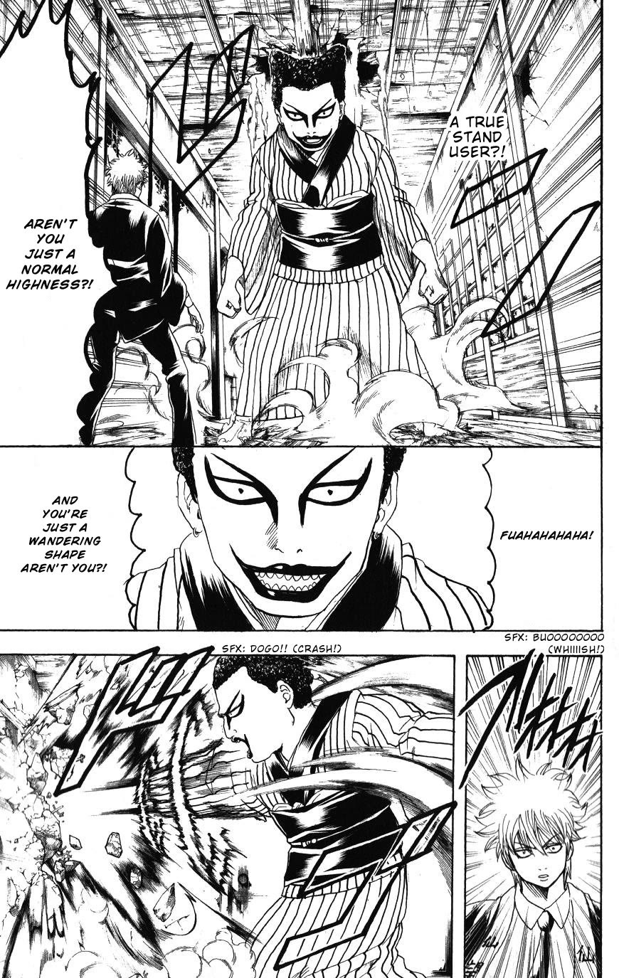 Gintama Chapter 200 page 3 - Chapter 200: Oh, It's Chapter 200 Now? Don't Worry About It