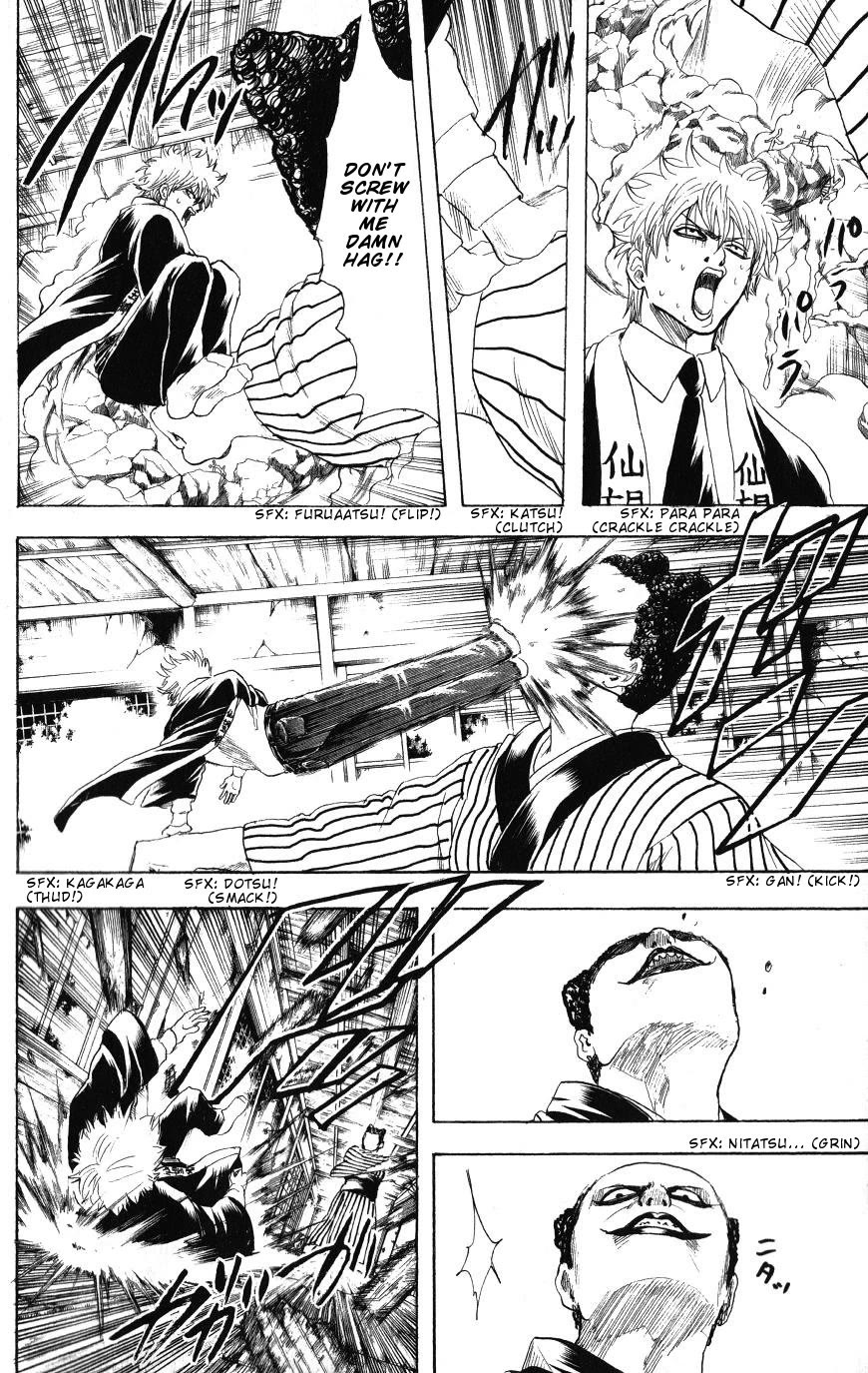 Gintama Chapter 200 page 4 - Chapter 200: Oh, It's Chapter 200 Now? Don't Worry About It