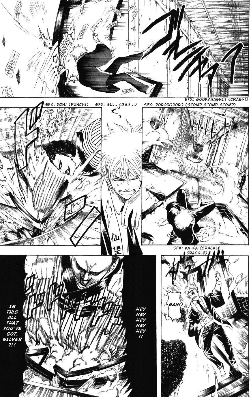 Gintama Chapter 200 page 5 - Chapter 200: Oh, It's Chapter 200 Now? Don't Worry About It