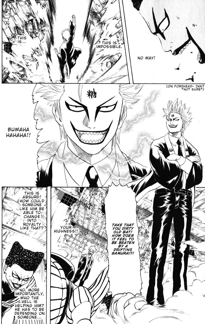 Gintama Chapter 200 page 8 - Chapter 200: Oh, It's Chapter 200 Now? Don't Worry About It