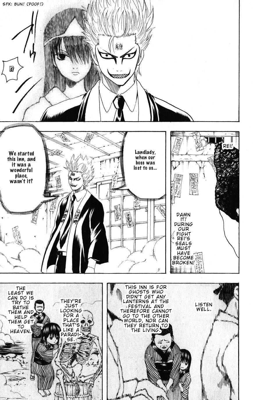 Gintama Chapter 200 page 9 - Chapter 200: Oh, It's Chapter 200 Now? Don't Worry About It