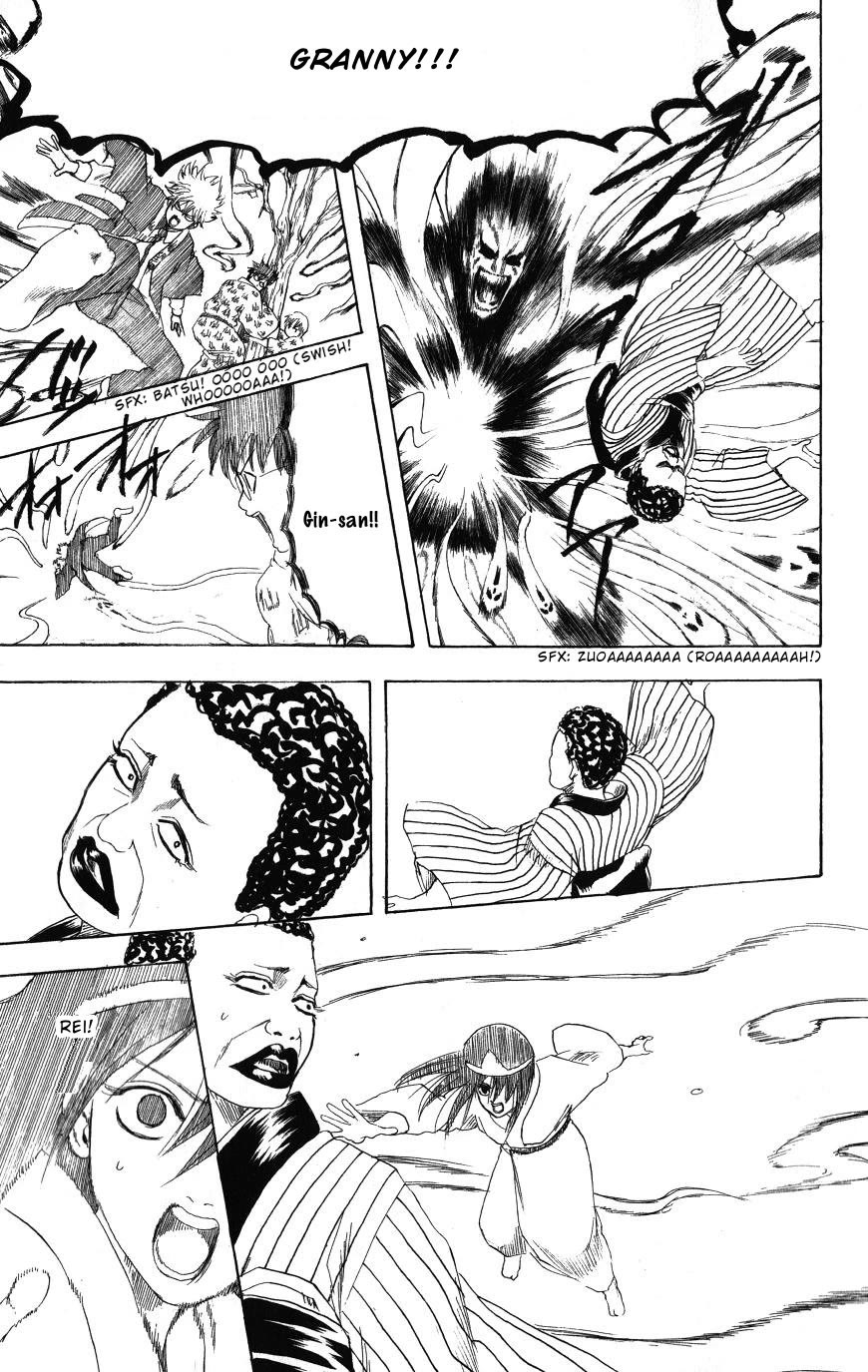 Gintama Chapter 201 page 11 - Chapter 201: Rest For a Ghost Is At Their Discretion