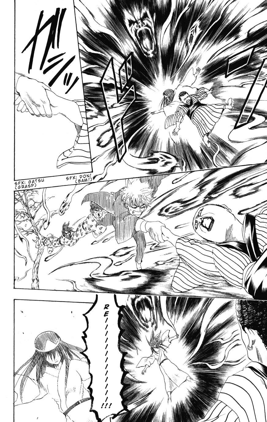 Gintama Chapter 201 page 12 - Chapter 201: Rest For a Ghost Is At Their Discretion