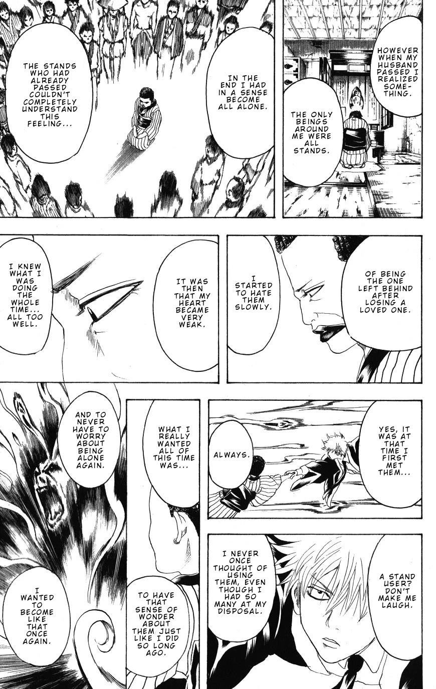 Gintama Chapter 201 page 15 - Chapter 201: Rest For a Ghost Is At Their Discretion