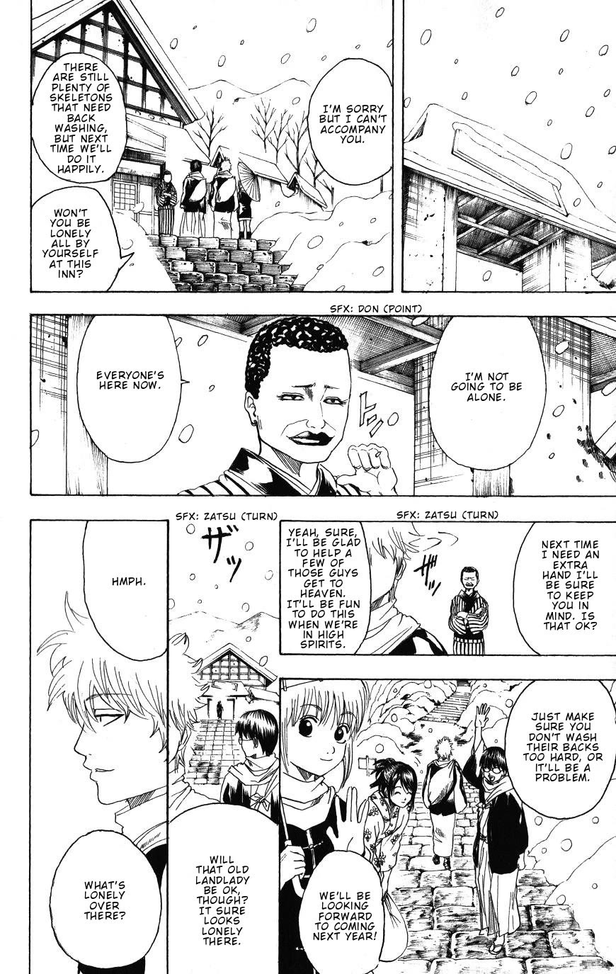 Gintama Chapter 201 page 18 - Chapter 201: Rest For a Ghost Is At Their Discretion