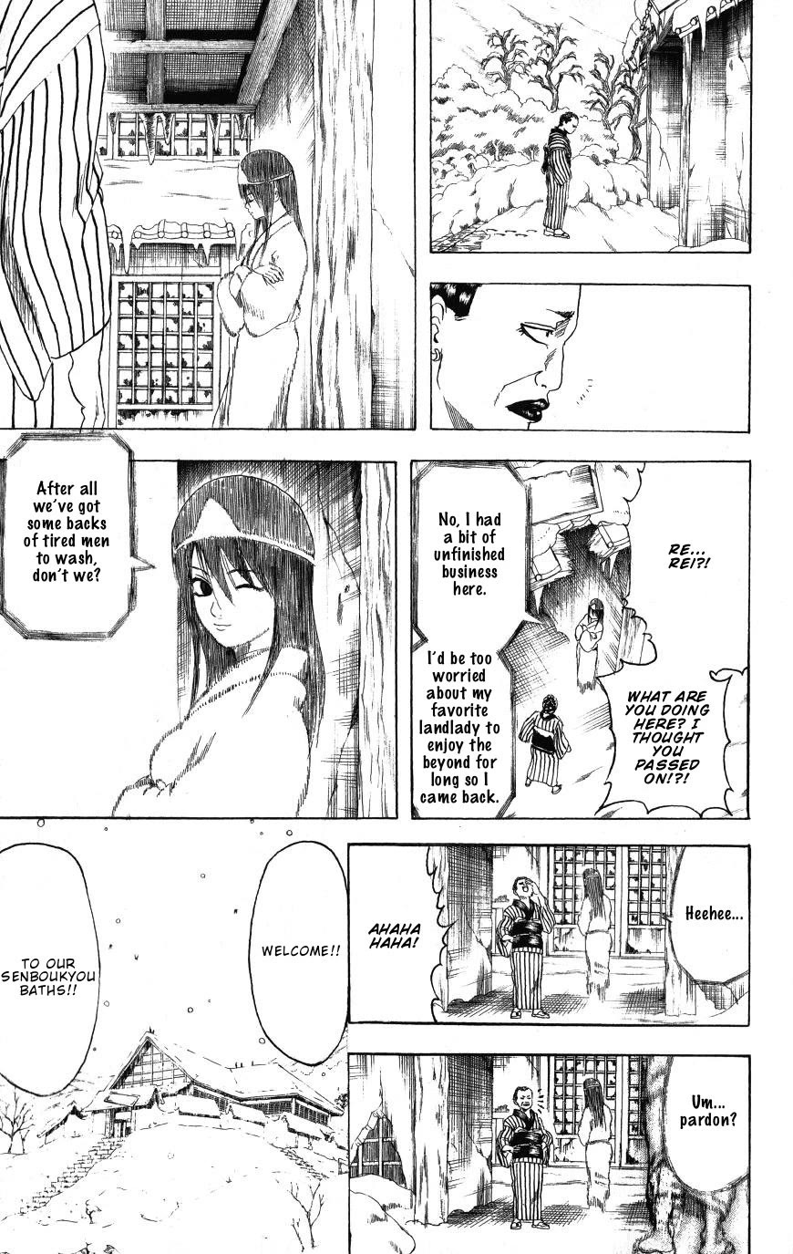 Gintama Chapter 201 page 19 - Chapter 201: Rest For a Ghost Is At Their Discretion
