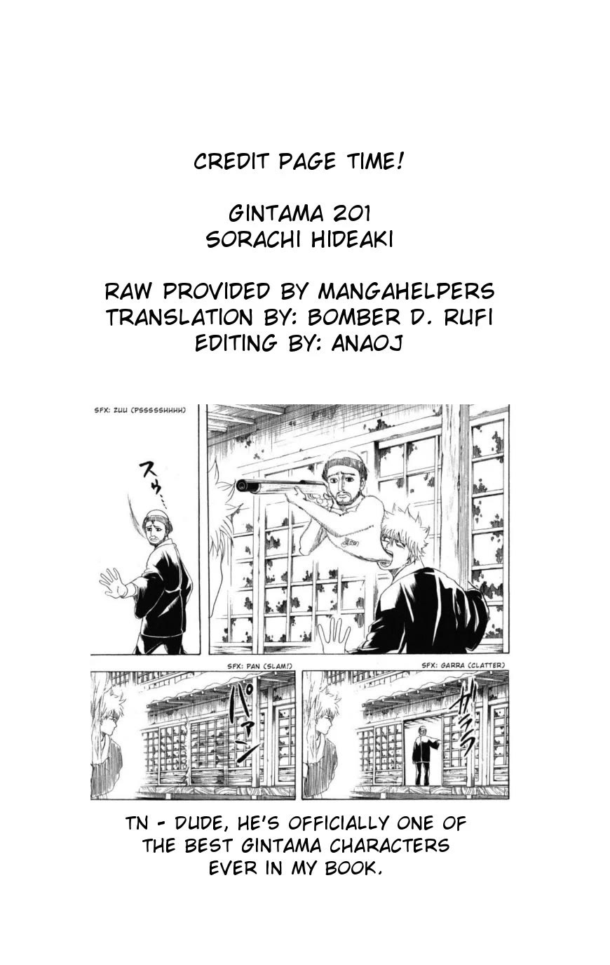 Gintama Chapter 201 page 20 - Chapter 201: Rest For a Ghost Is At Their Discretion