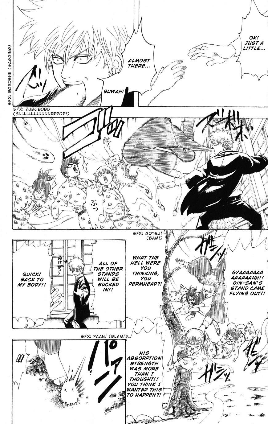 Gintama Chapter 201 page 8 - Chapter 201: Rest For a Ghost Is At Their Discretion