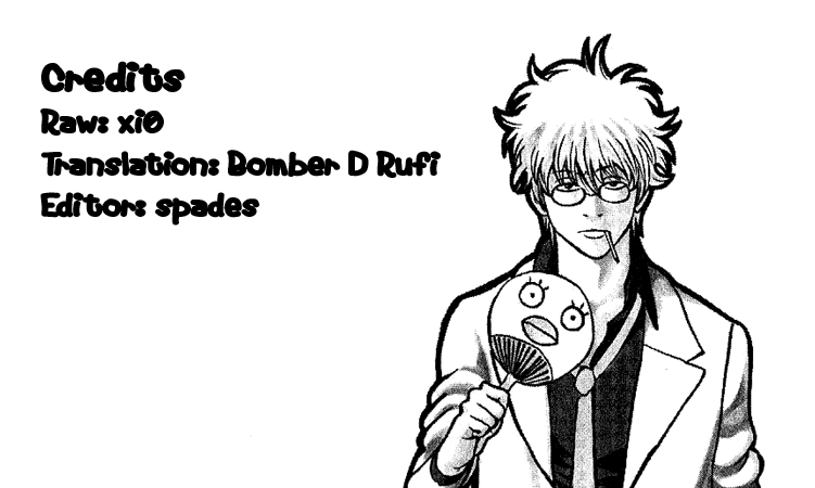 Gintama Chapter 202 page 1 - Chapter 202: A Cigarette Box With Only Two Cigarettes In It Smells A Lot Like A Guy Who Walks Into A Room With The Scent Of Horse Dung