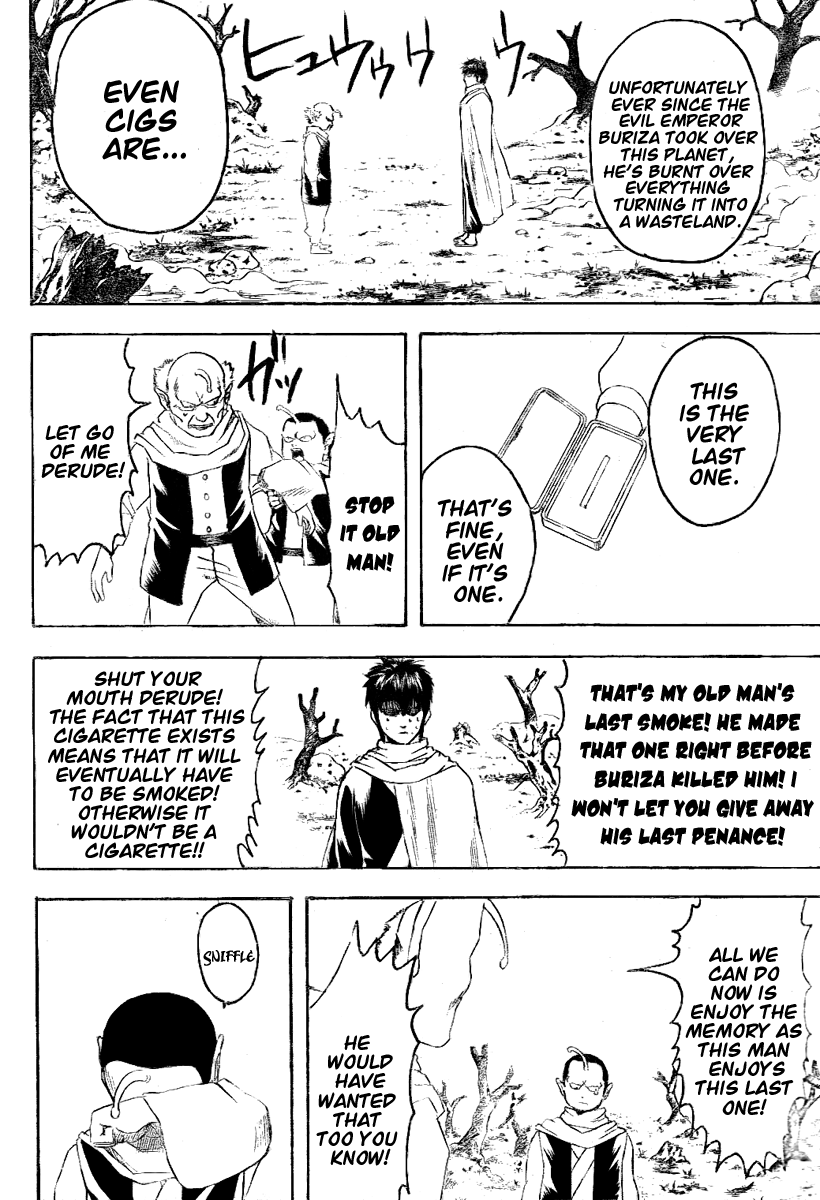 Gintama Chapter 202 page 11 - Chapter 202: A Cigarette Box With Only Two Cigarettes In It Smells A Lot Like A Guy Who Walks Into A Room With The Scent Of Horse Dung