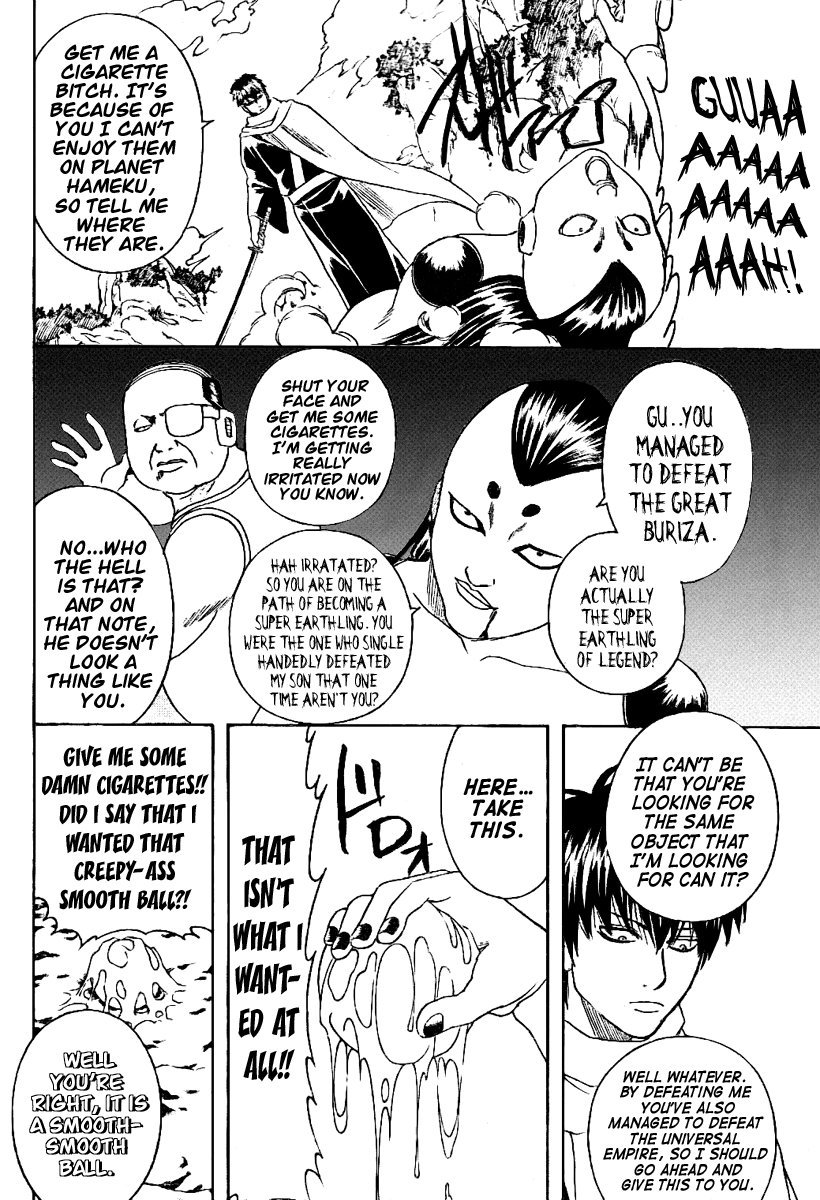 Gintama Chapter 202 page 13 - Chapter 202: A Cigarette Box With Only Two Cigarettes In It Smells A Lot Like A Guy Who Walks Into A Room With The Scent Of Horse Dung