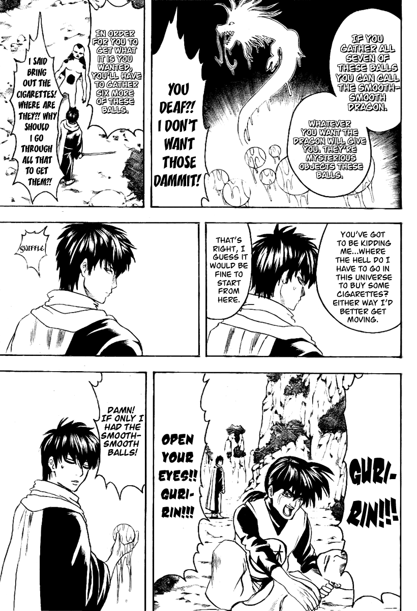Gintama Chapter 202 page 14 - Chapter 202: A Cigarette Box With Only Two Cigarettes In It Smells A Lot Like A Guy Who Walks Into A Room With The Scent Of Horse Dung