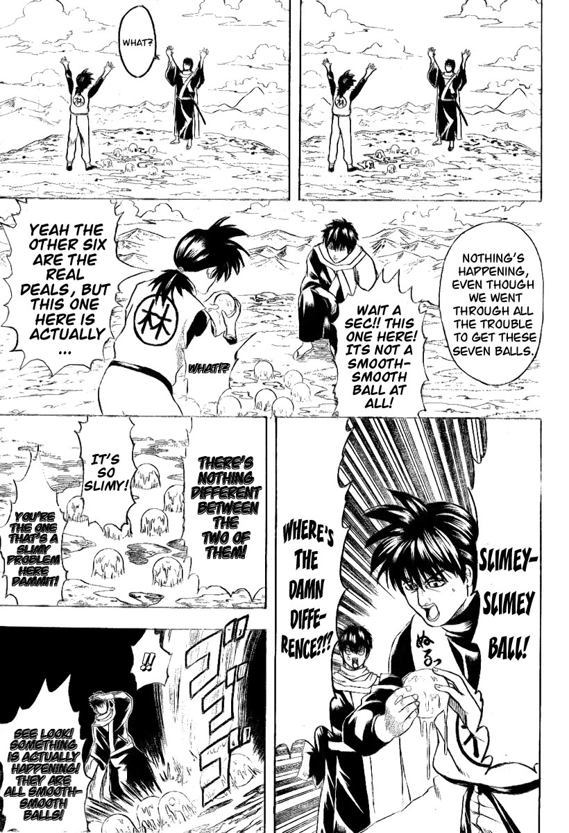 Gintama Chapter 202 page 16 - Chapter 202: A Cigarette Box With Only Two Cigarettes In It Smells A Lot Like A Guy Who Walks Into A Room With The Scent Of Horse Dung