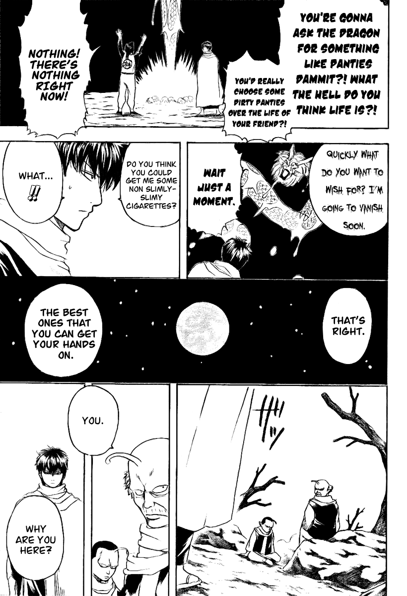Gintama Chapter 202 page 18 - Chapter 202: A Cigarette Box With Only Two Cigarettes In It Smells A Lot Like A Guy Who Walks Into A Room With The Scent Of Horse Dung