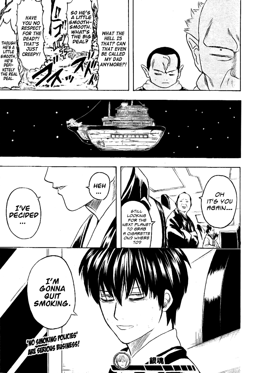 Gintama Chapter 202 page 20 - Chapter 202: A Cigarette Box With Only Two Cigarettes In It Smells A Lot Like A Guy Who Walks Into A Room With The Scent Of Horse Dung