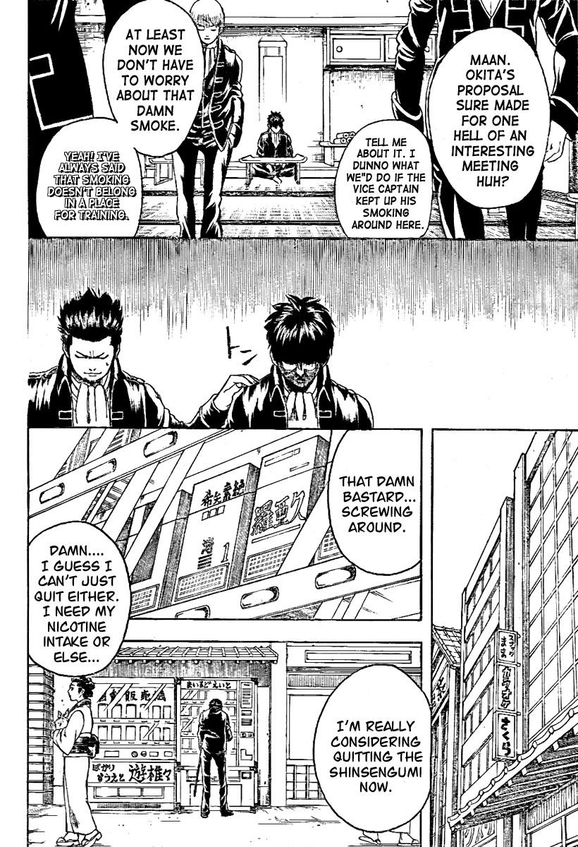 Gintama Chapter 202 page 3 - Chapter 202: A Cigarette Box With Only Two Cigarettes In It Smells A Lot Like A Guy Who Walks Into A Room With The Scent Of Horse Dung