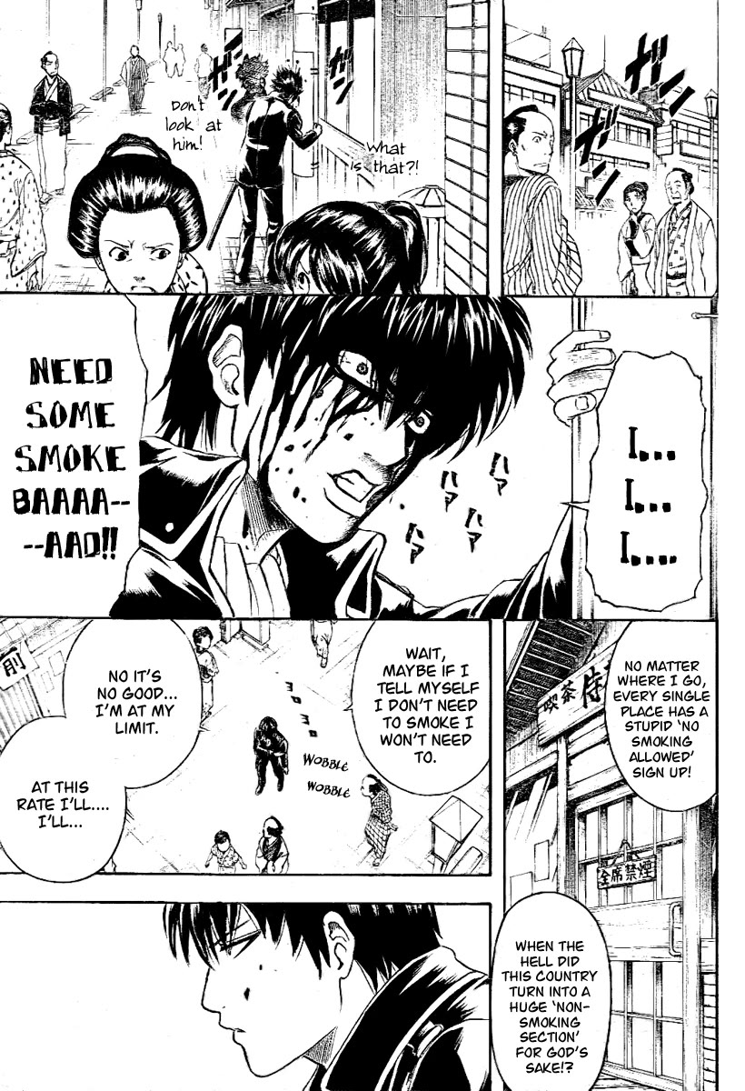 Gintama Chapter 202 page 6 - Chapter 202: A Cigarette Box With Only Two Cigarettes In It Smells A Lot Like A Guy Who Walks Into A Room With The Scent Of Horse Dung