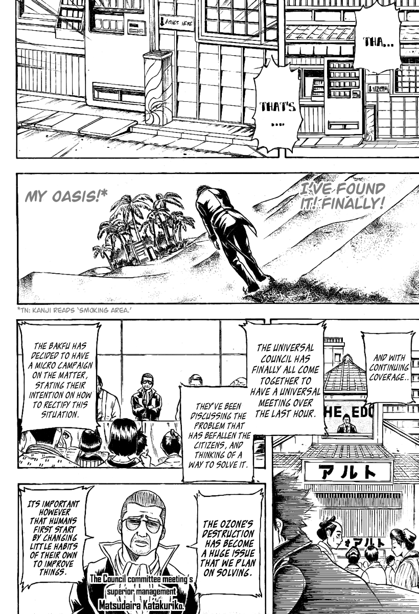 Gintama Chapter 202 page 7 - Chapter 202: A Cigarette Box With Only Two Cigarettes In It Smells A Lot Like A Guy Who Walks Into A Room With The Scent Of Horse Dung