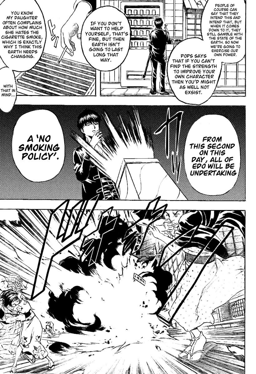 Gintama Chapter 202 page 8 - Chapter 202: A Cigarette Box With Only Two Cigarettes In It Smells A Lot Like A Guy Who Walks Into A Room With The Scent Of Horse Dung