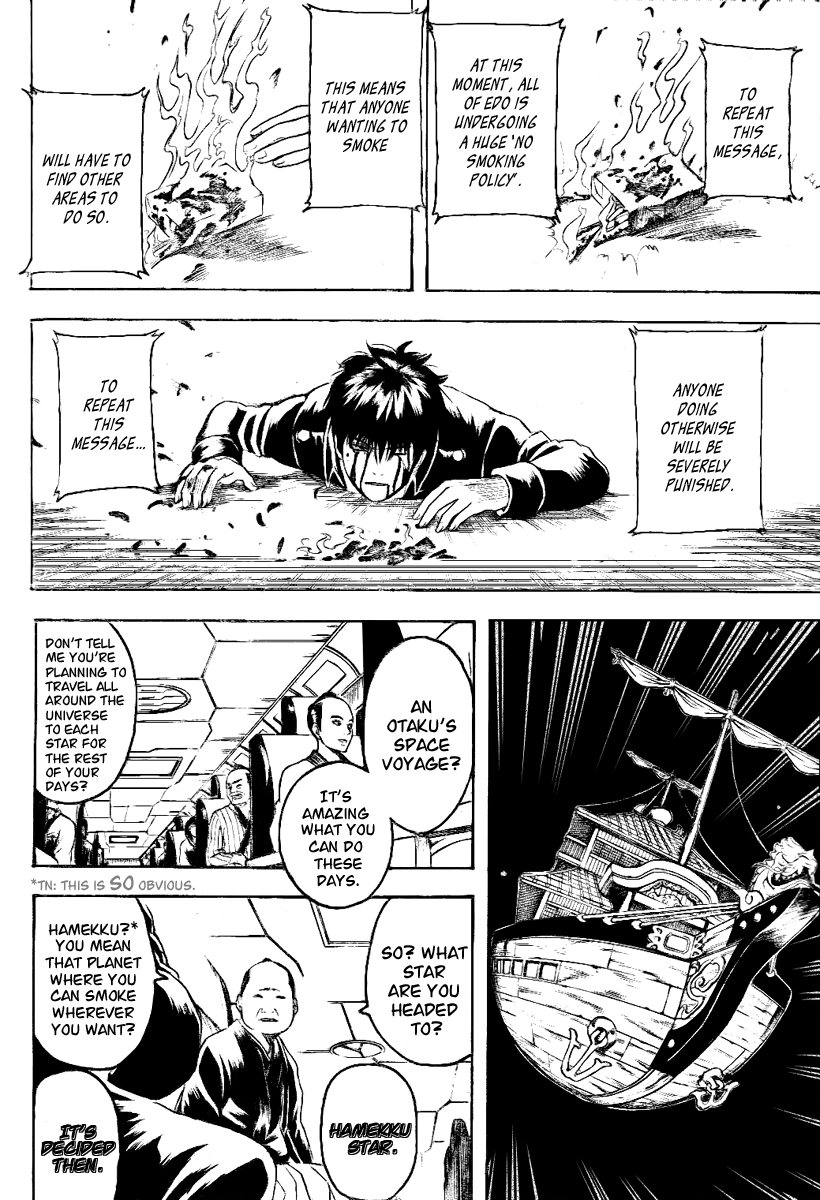 Gintama Chapter 202 page 9 - Chapter 202: A Cigarette Box With Only Two Cigarettes In It Smells A Lot Like A Guy Who Walks Into A Room With The Scent Of Horse Dung