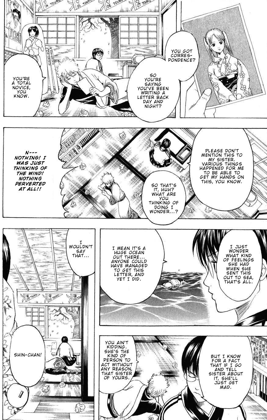 Gintama Chapter 203 page 10 - Chapter 203: There Are Some Things Words Cannot Express