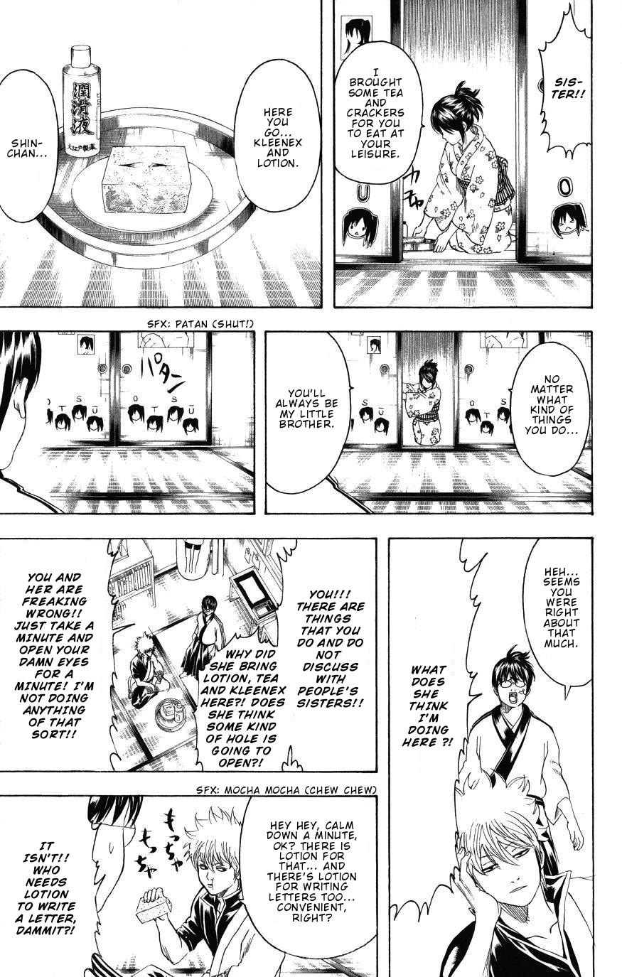 Gintama Chapter 203 page 11 - Chapter 203: There Are Some Things Words Cannot Express