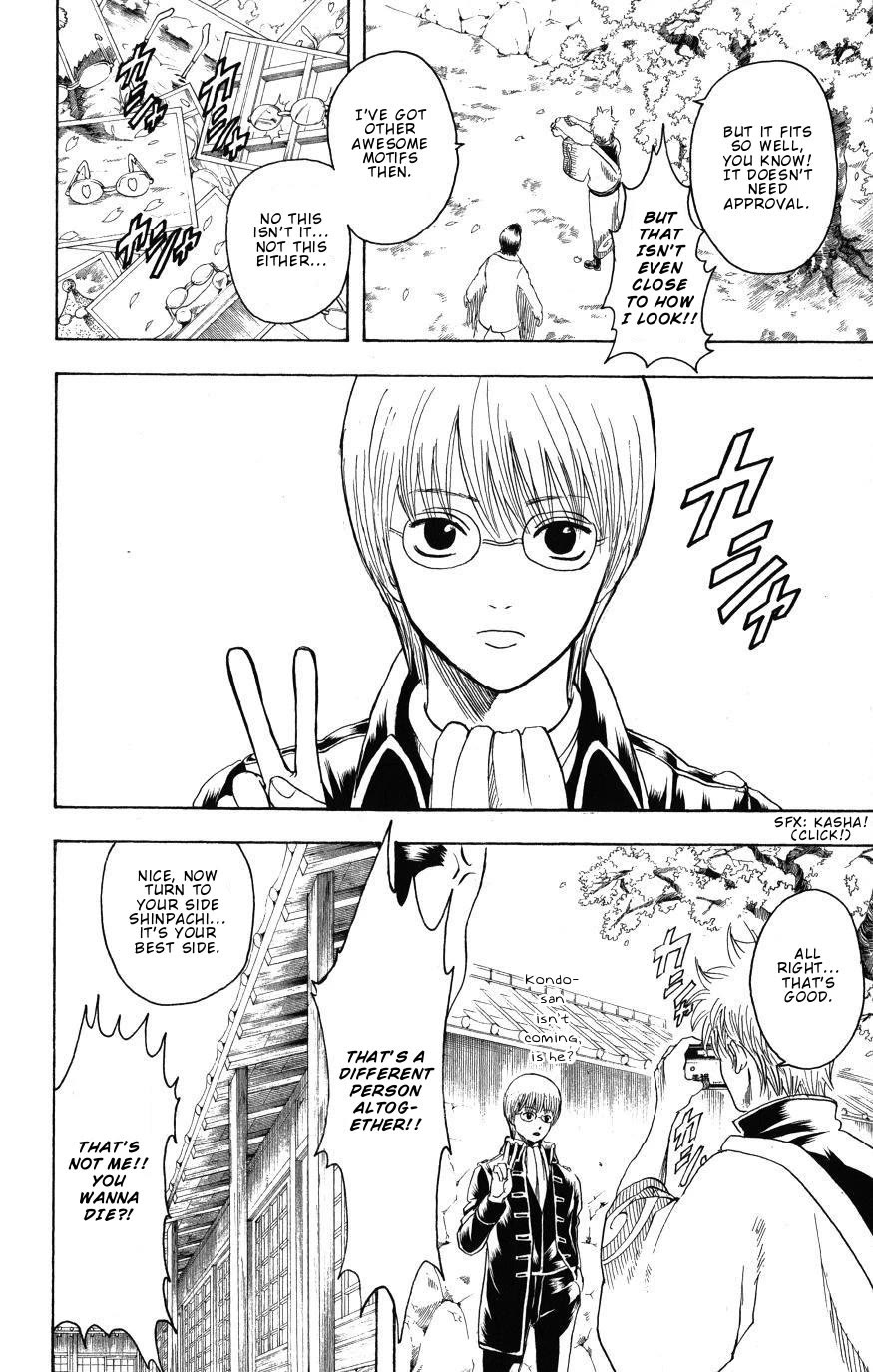 Gintama Chapter 203 page 18 - Chapter 203: There Are Some Things Words Cannot Express