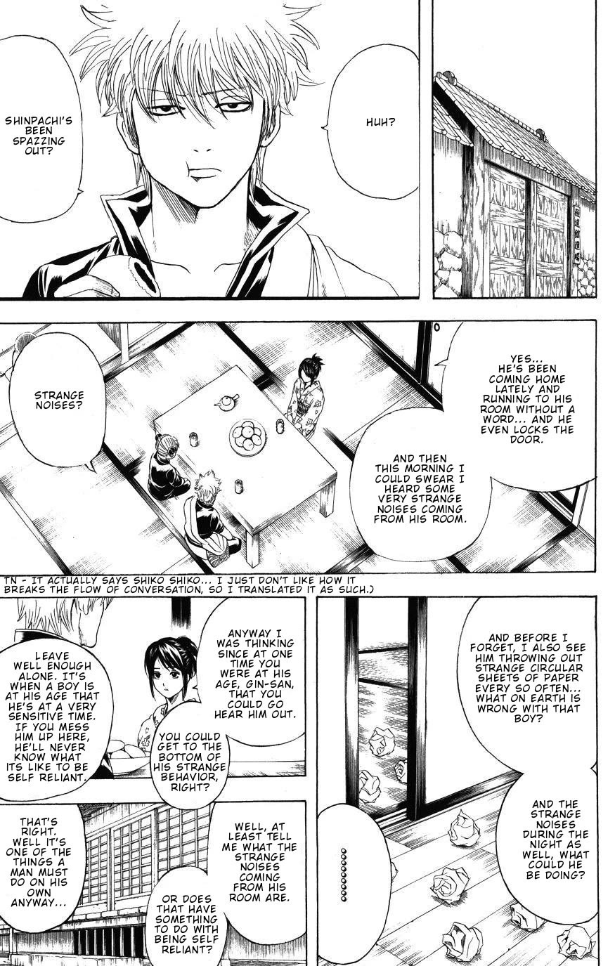 Gintama Chapter 203 page 7 - Chapter 203: There Are Some Things Words Cannot Express