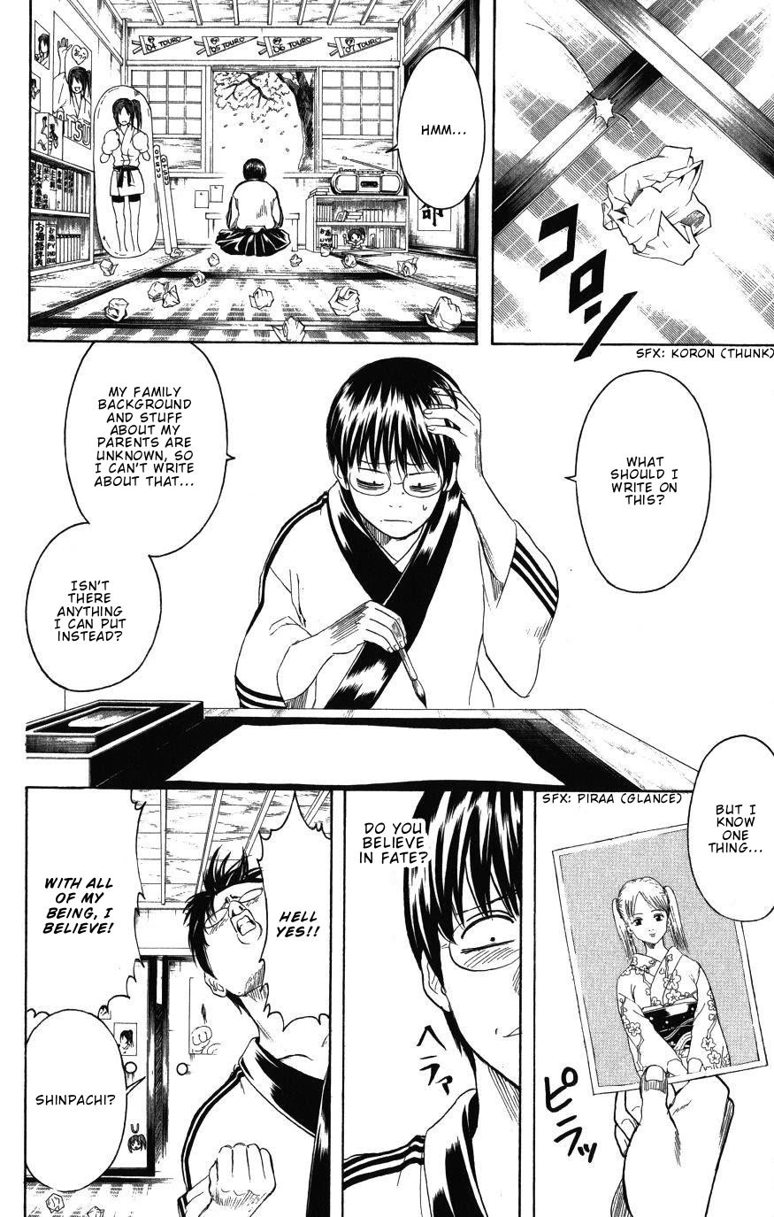 Gintama Chapter 203 page 8 - Chapter 203: There Are Some Things Words Cannot Express
