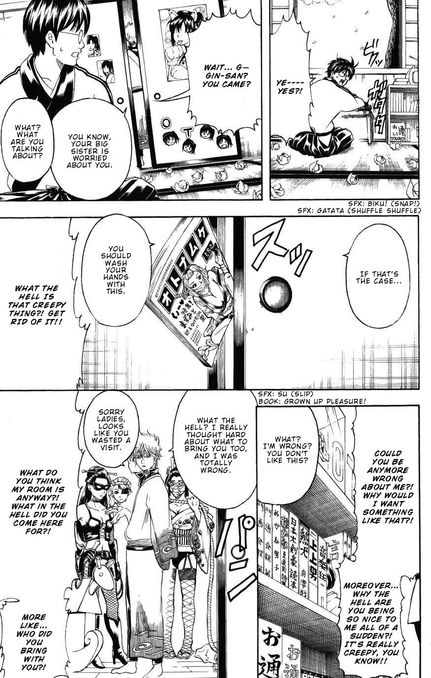 Gintama Chapter 203 page 9 - Chapter 203: There Are Some Things Words Cannot Express