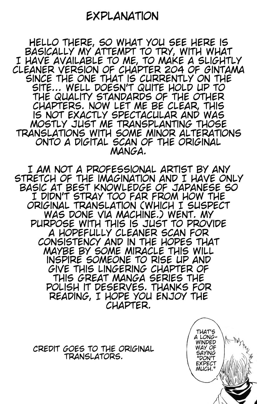 Gintama Chapter 204 page 1 - Chapter 204: That Face Has Been Decided On