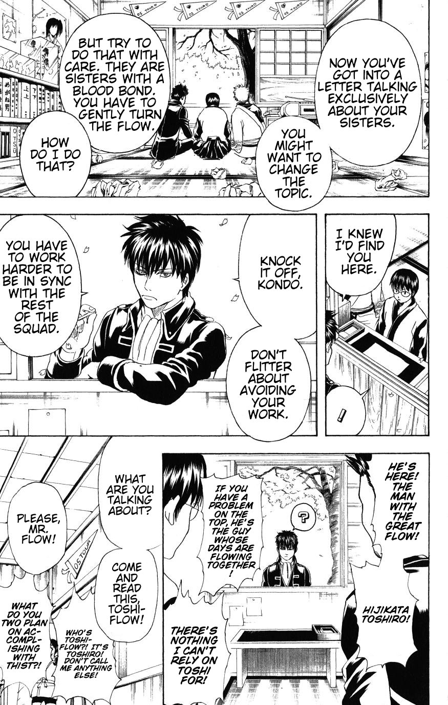 Gintama Chapter 204 page 12 - Chapter 204: That Face Has Been Decided On