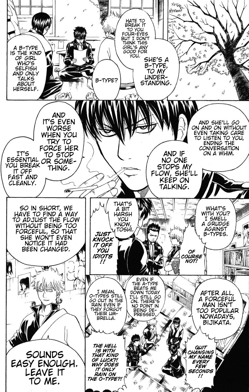 Gintama Chapter 204 page 13 - Chapter 204: That Face Has Been Decided On