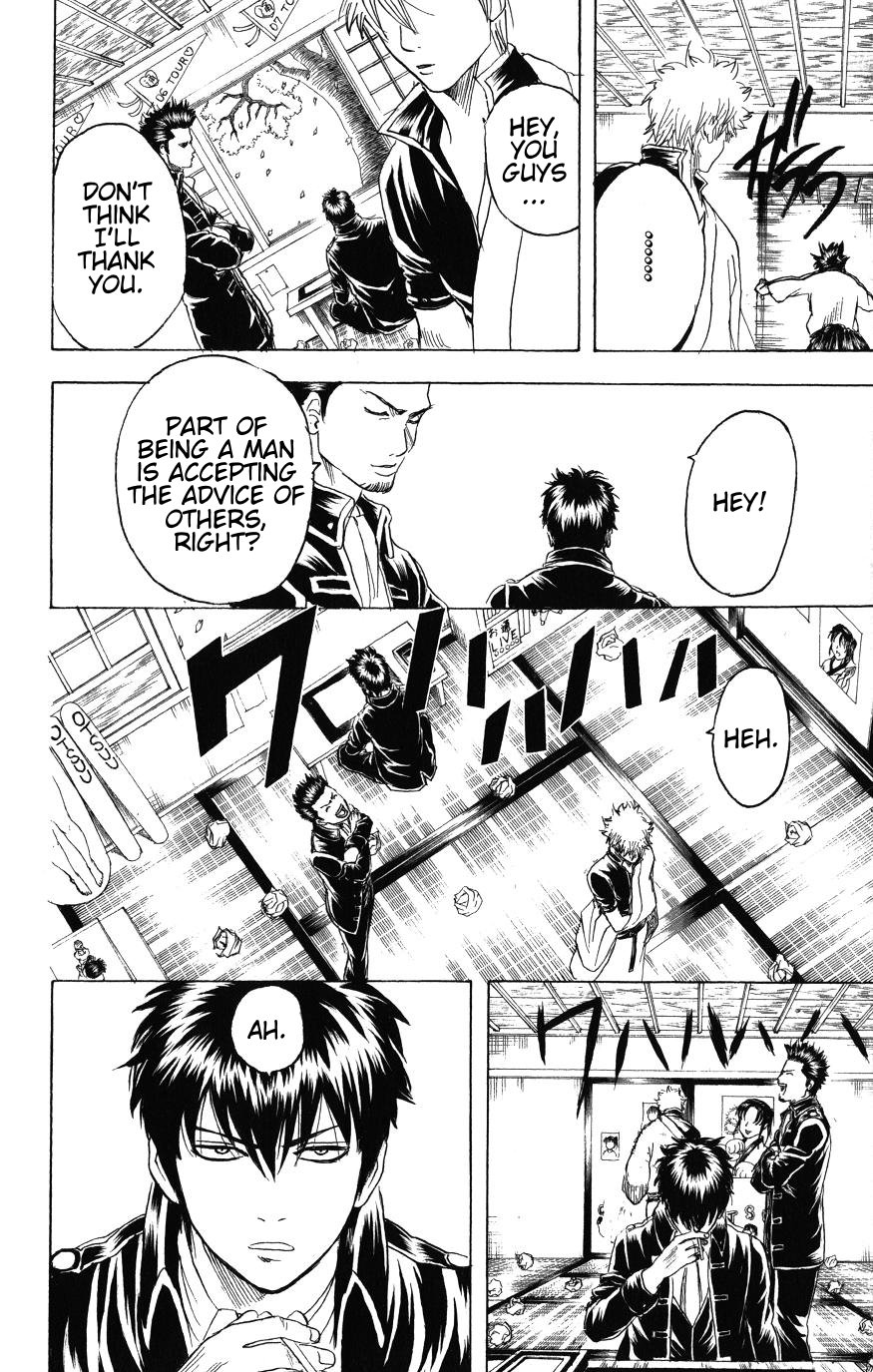 Gintama Chapter 204 page 17 - Chapter 204: That Face Has Been Decided On